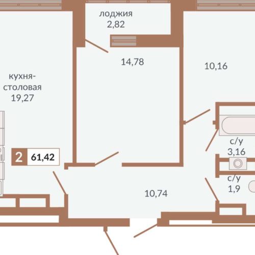 Секции 1Д - Планировка двухкомнатной квартиры в ЖК Видный в Екатеринбурге